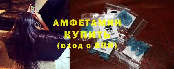 дистиллят марихуана Аркадак