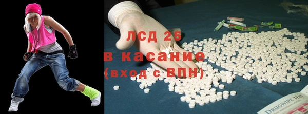 дистиллят марихуана Аркадак