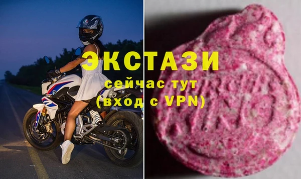 дистиллят марихуана Аркадак