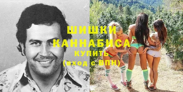 дистиллят марихуана Аркадак
