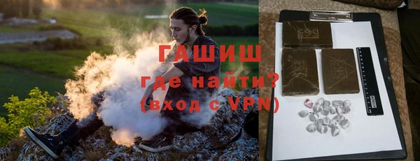 дистиллят марихуана Аркадак