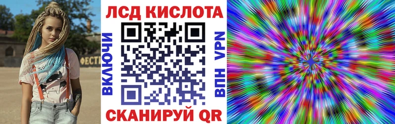 сайты даркнета как зайти  Струнино  ссылка на мегу tor  Марки N-bome 1,8мг  наркотики 